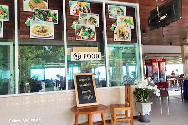 วัดเขาตะแบก - ร้านกาแฟ คิงคอง ฮิล