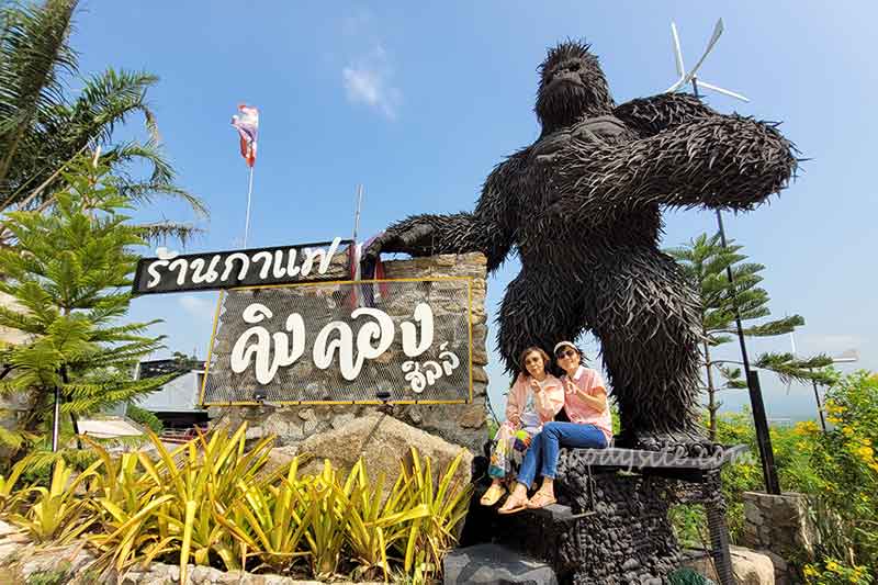 วัดเขาตะแบก - ร้านกาแฟ คิงคอง ฮิล