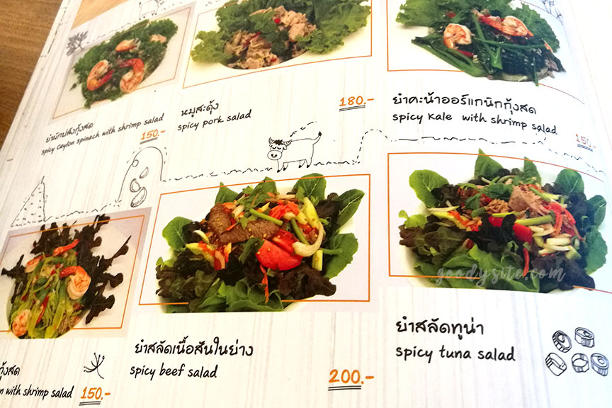 มินิมูร่าห์ ฟาร์ม ฉะเชิงเทรา