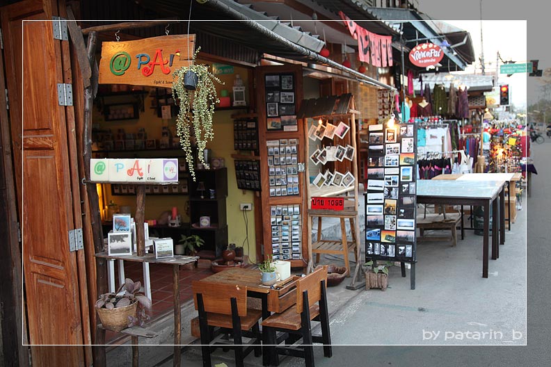 goodysite_Pai_ปาย_ถนนคนเดิน_030