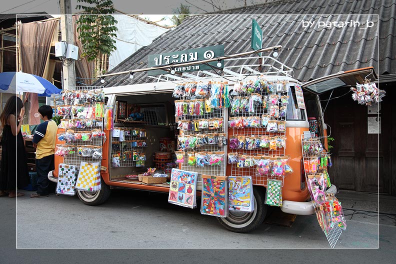 goodysite_Pai_ปาย_ถนนคนเดิน_030