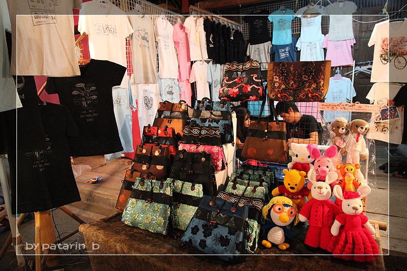 ปาย 2 ในเมือง