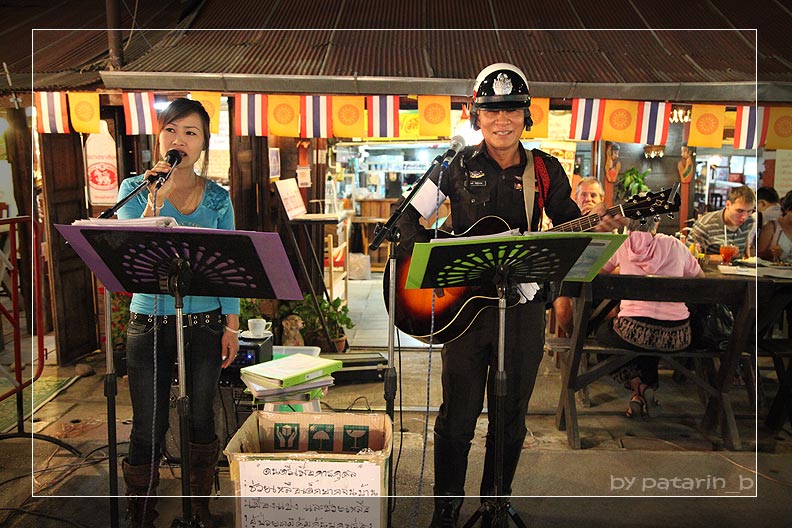 ปาย 2 ในเมือง