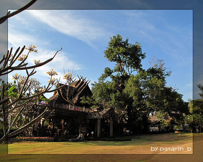 ปาย 1 ที่พัก