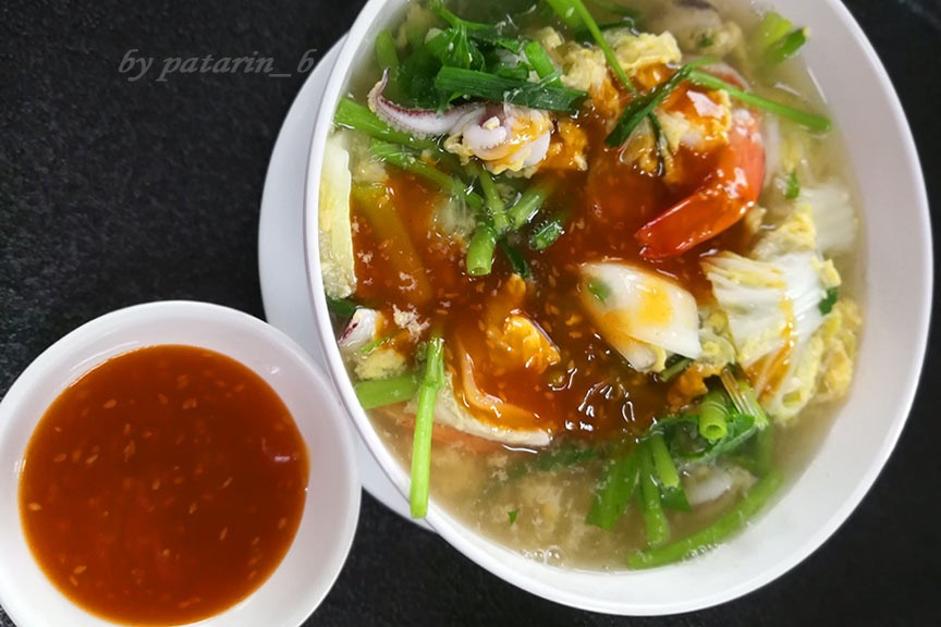 Pattaya 1 แม่สายกะเพราถาด