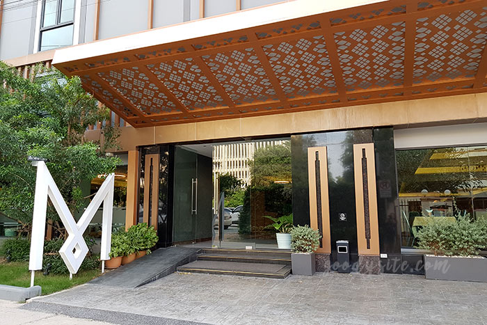 ทำบุญคุณยาย 3 ที่พัก 2 M Hotel