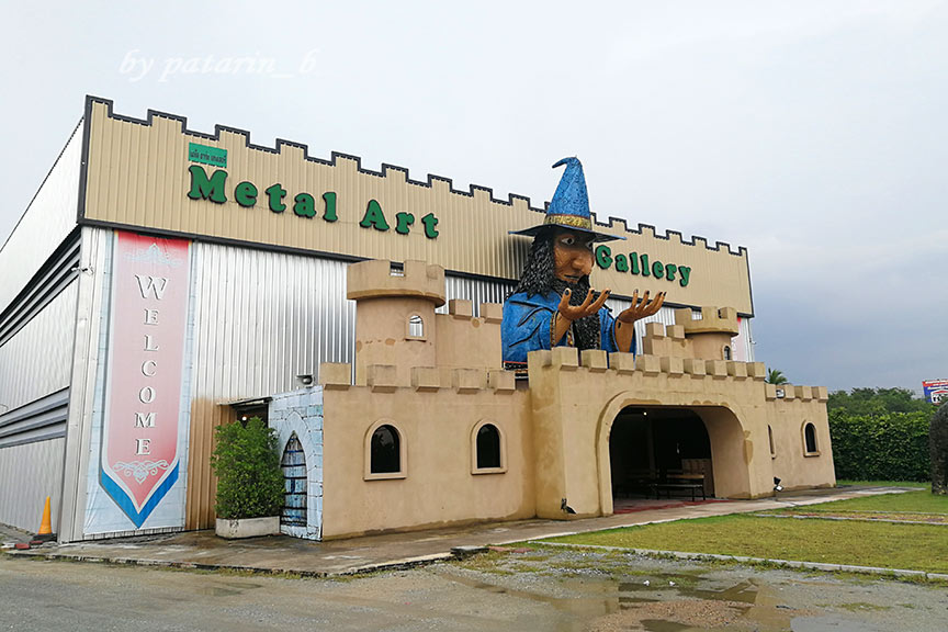 Pattaya 7 Metal Art Gallery ศรีราชา