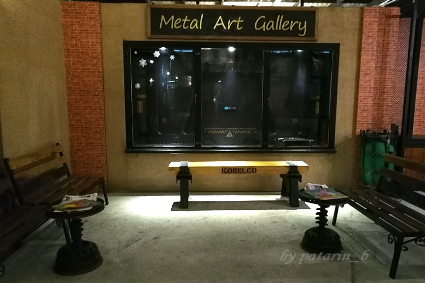 Pattaya 7 Metal Art Gallery ศรีราชา