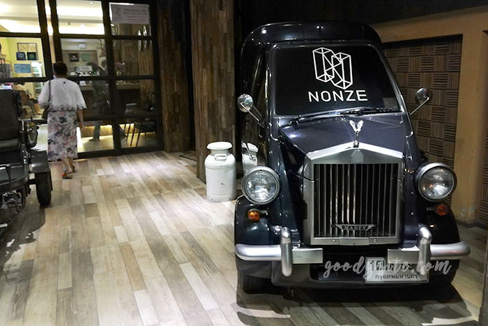 ทำบุญคุณยาย 2 ที่พัก 1 Nonze Hostel