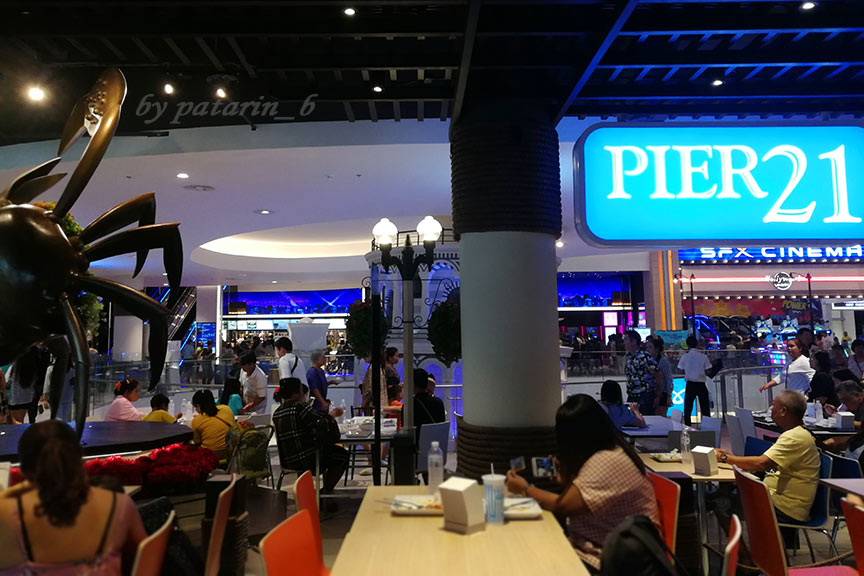 Pattaya 3 Terminal 21