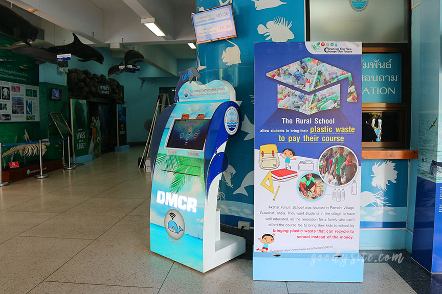 ภูเก็ต 6 สถานแสดงพันธุ์สัตว์น้ำภูเก็ต Phuket Aquarium