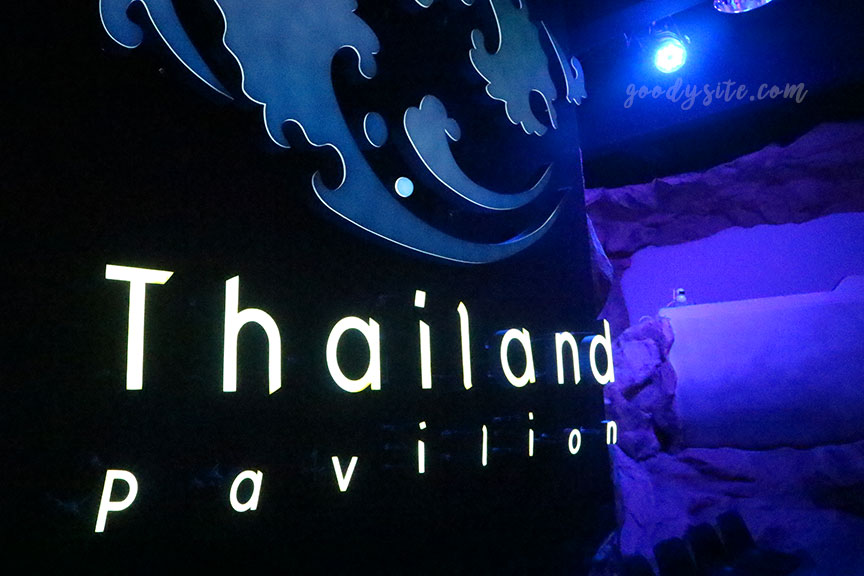 ภูเก็ต 6 สถานแสดงพันธุ์สัตว์น้ำภูเก็ต Phuket Aquarium