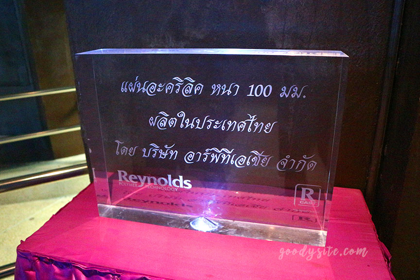 ภูเก็ต 6 สถานแสดงพันธุ์สัตว์น้ำภูเก็ต Phuket Aquarium
