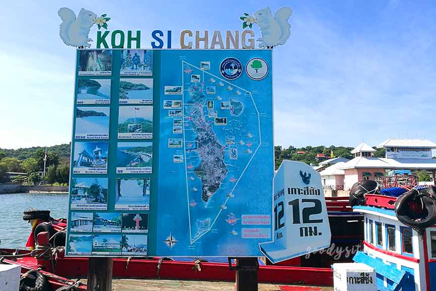 พัทยา-สีชัง 5 ล่องเรือ ตกปลา
