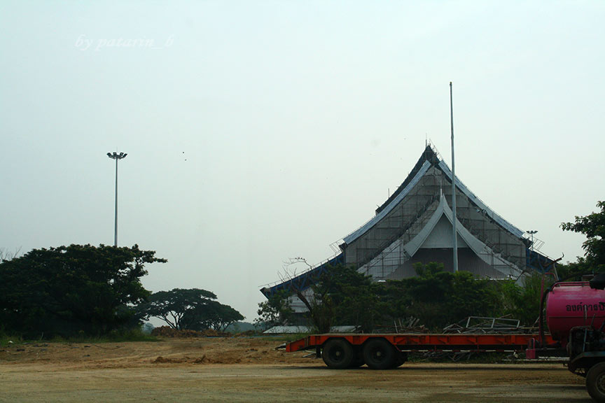 สุโขทัย 2  