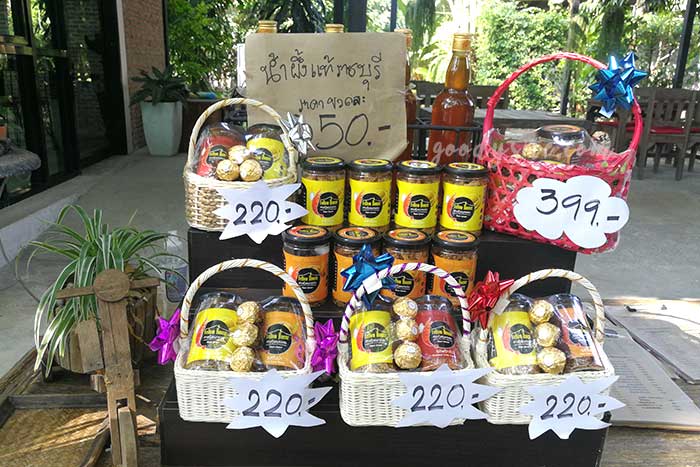 เดอะ ทรีเฮาส์ หนองจอก (The Tree house Nongchok)