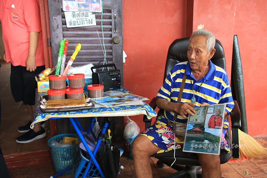 ตราด 7 ตึกแดง จันทบุรี แหล่งเรียนรู้ประวัติศาสตร์ของจังหวัดจันทบุรี
