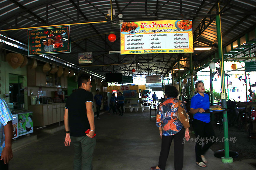 ตราด 6 ร้านบ้านทิวธารา ตราด กินปู ดูเหยี่ยวแดง
