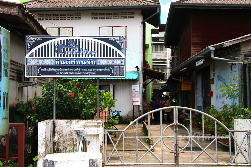 ตราด 2 โบสถ์คริสต์ จันทบุรี อาสนวิหารพระนางมารีอาปฏิสนธินิรมล