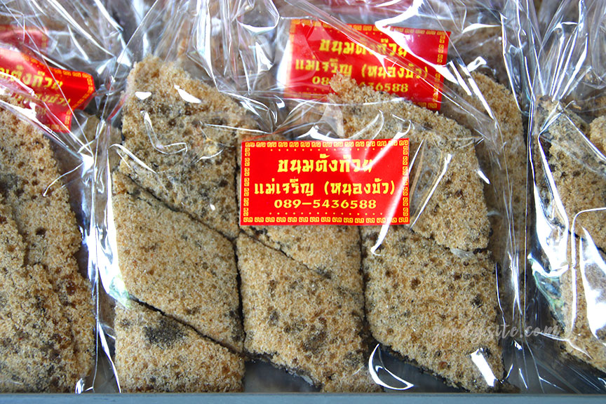 ตราด 2 โบสถ์คริสต์ จันทบุรี อาสนวิหารพระนางมารีอาปฏิสนธินิรมล