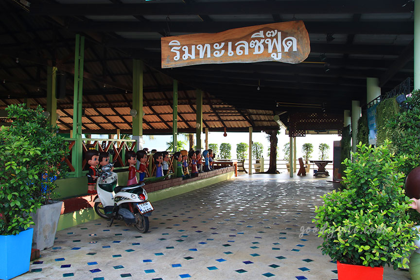 ตราด 3 แหลมงอบ สุดแผ่นดินตะวันออก และริมทะเลซีฟู๊ด แอนด์ รีสอร์ท