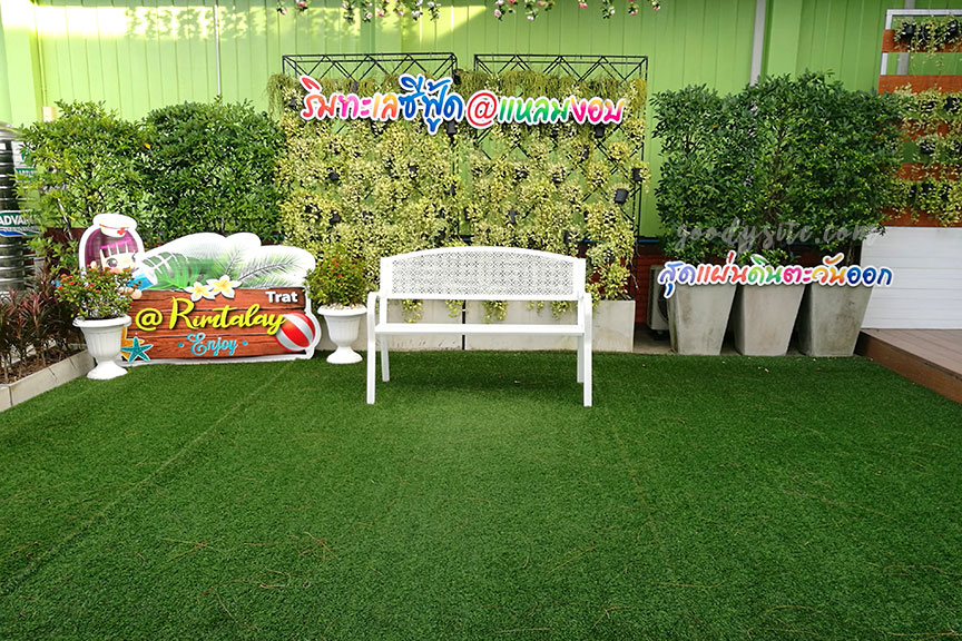 ตราด 3 แหลมงอบ สุดแผ่นดินตะวันออก และริมทะเลซีฟู๊ด แอนด์ รีสอร์ท