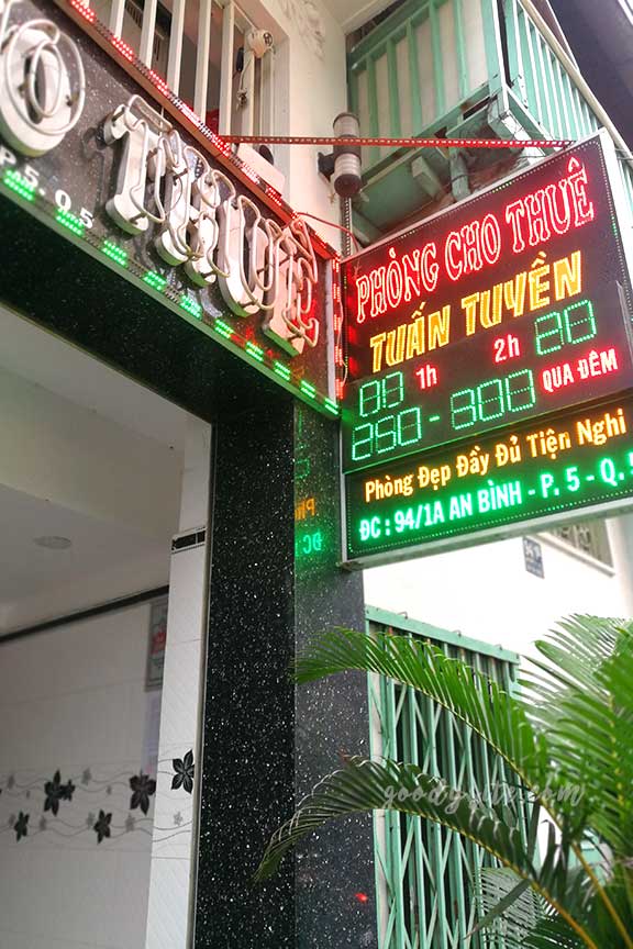 เวียดนาม 1 เดินทางและที่พัก