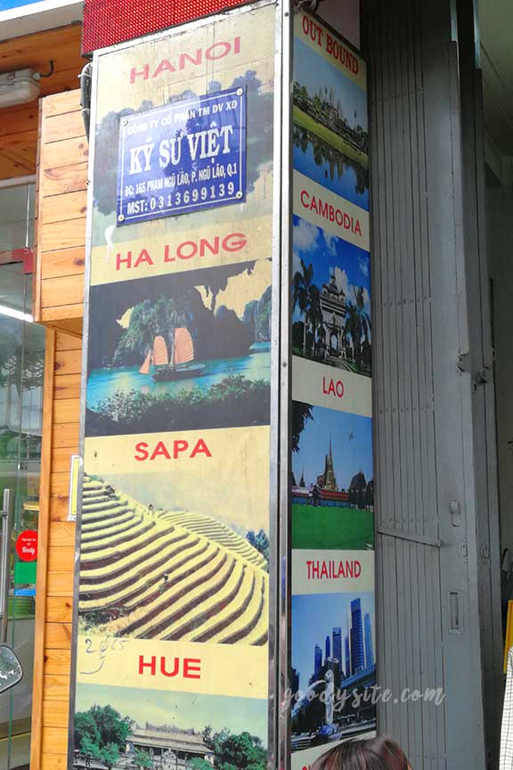 เวียดนาม 4 ไปทัวร์ แม่โขง