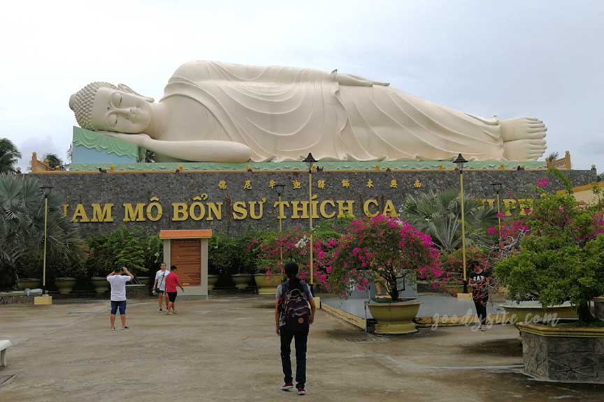 เวียดนาม 4 ไปทัวร์ แม่โขง