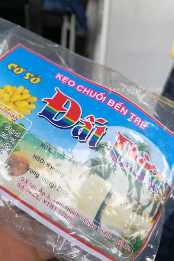เวียดนาม 4 ไปทัวร์ แม่โขง