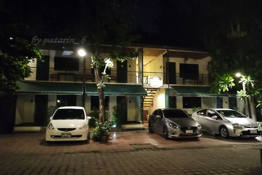 โรงแรมโบตานิค เซอร์วิส รูม
