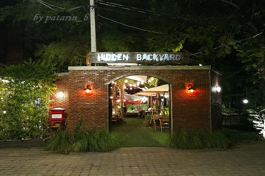 โรงแรมโบตานิค เซอร์วิส รูม