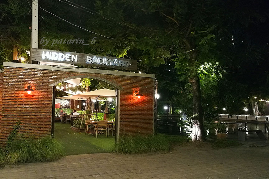 โรงแรมโบตานิค เซอร์วิส รูม