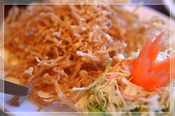 เชียงราย 3 อาหาร การกิน